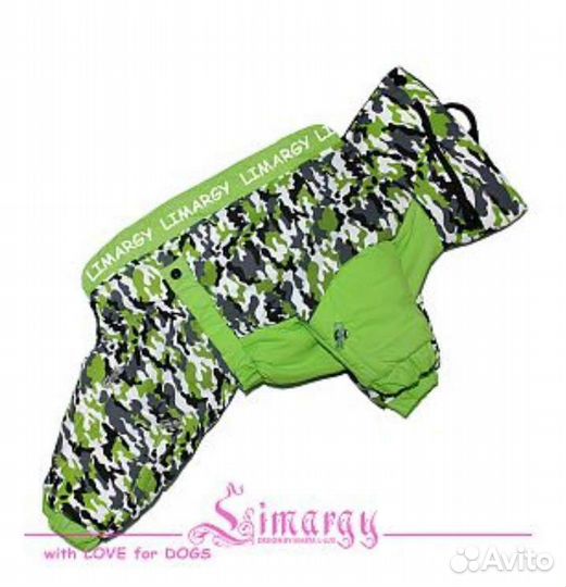 Комбинезон для маленькой собаки