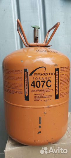 Фреон 407с