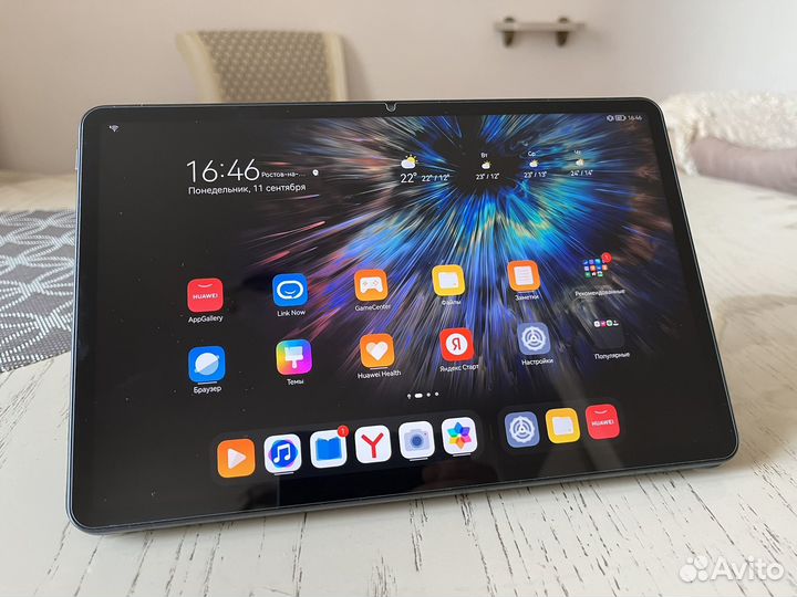 Huawei MatePad 11 + Smart Magnetic Keyboard