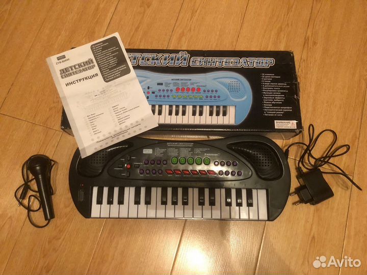 Синтезатор детский zhorya