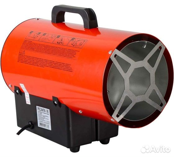 Газовая пушка Ресанта тгп-15000