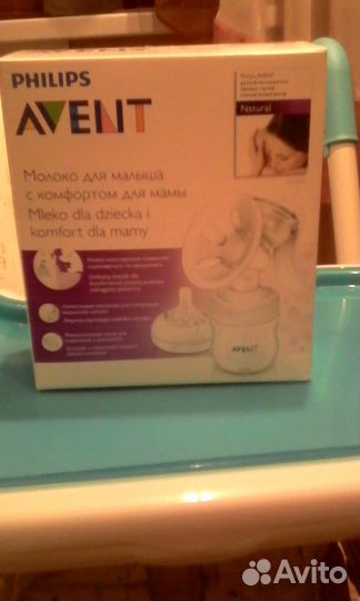 Молокоотсос ручной philips avent