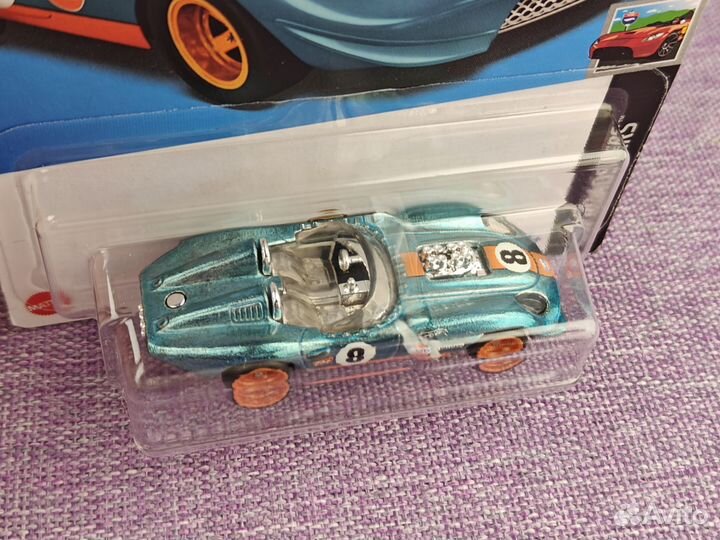 Glory Chaser Gulf - Hot Wheels STH