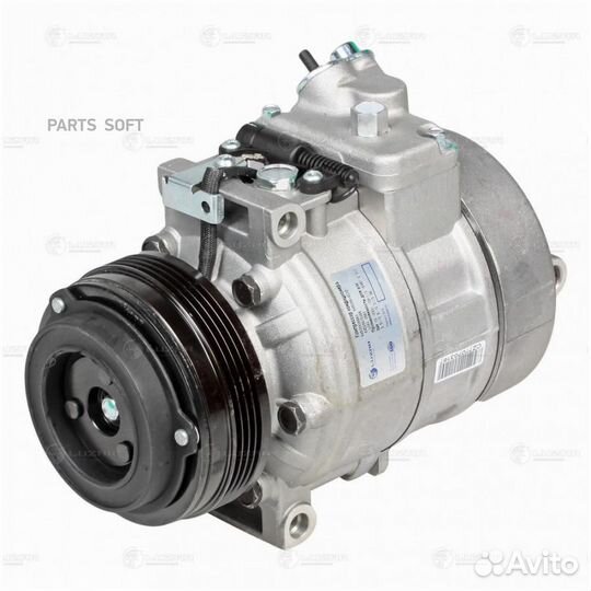 Компрессор кондиционера Бмв Х3 Е83 04