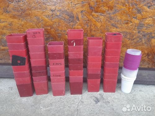 Стаканы под рассаду