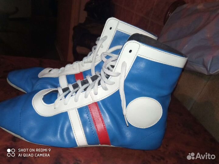 Борцовки, размер 45,состояние отличное