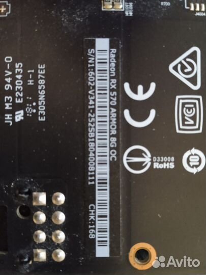 Видеокарта MSI AMD Radeon RX 570 armor OC