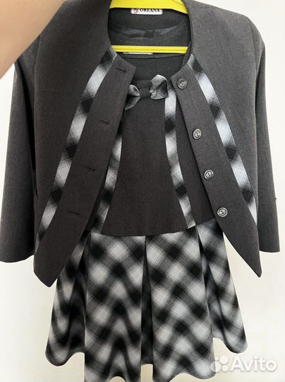 Школьная форма