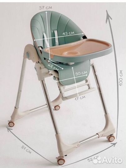 Стульчик для кормления vrost