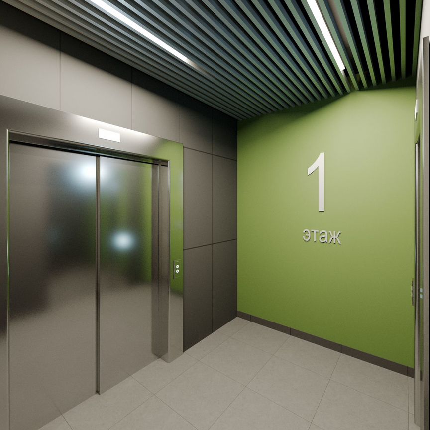 1-к. квартира, 27 м², 10/12 эт.