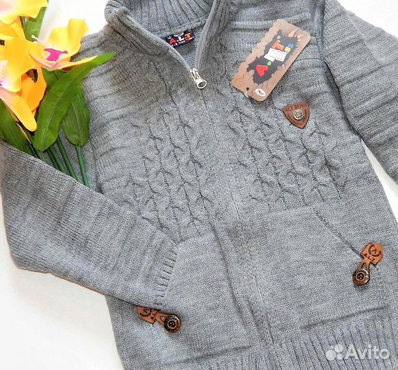 Джемпер для мальчика