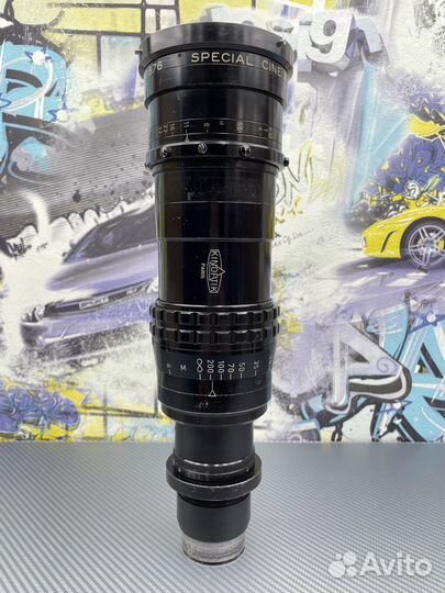 Kinoptik aplanat 1/3.5 F300mm pl