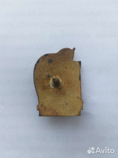 Знак отличник соцсоревнования мпсм СССР