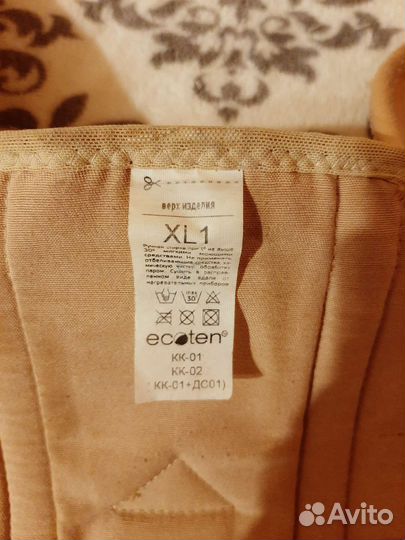 Корректор осанки