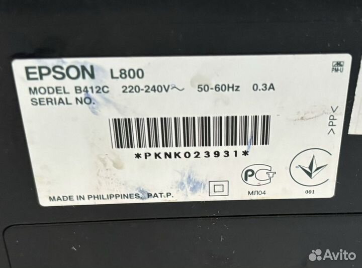 Принтер цветной Epson L800