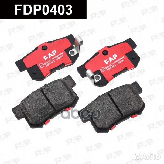Тормозные колодки дисковые FDP0403 FDP0403 FAP