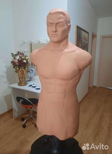 Герман