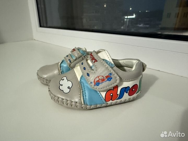 Кроссовки детские на первые шаги