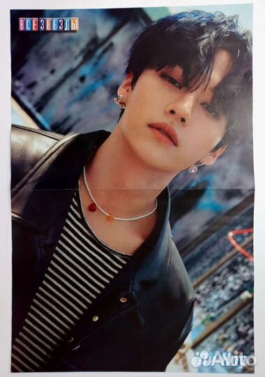 Плакаты кпоп