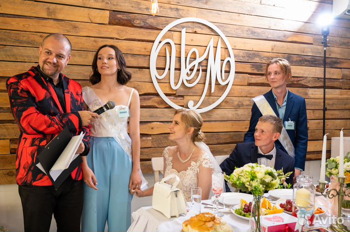 Ведущий тамада