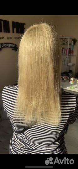 Кератиновое выпрямитение,ботокс