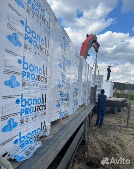 Газосиликат