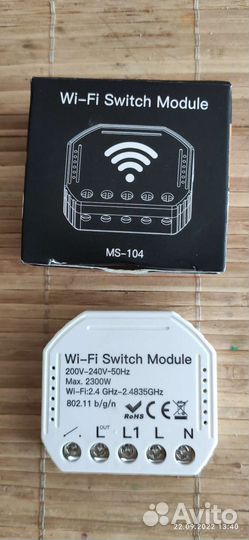 Wifi switch module умное реле Tuya Smart home