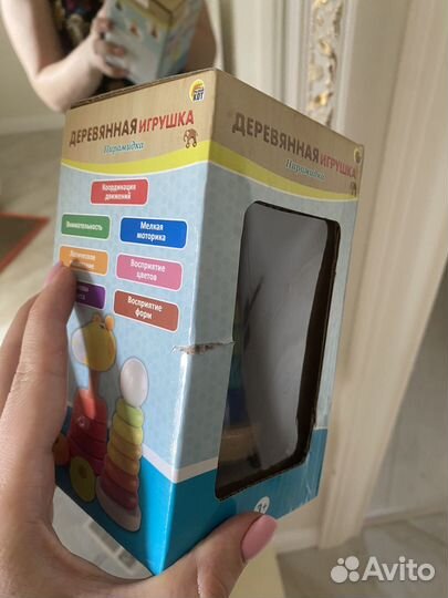 Новая пирамидка деревянная