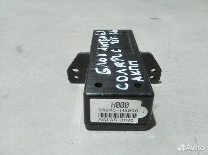 Блок управления антенной Hyundai Solaris седан 1.6