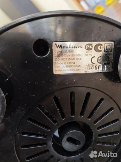 Соковыжималка Moulinex 599D