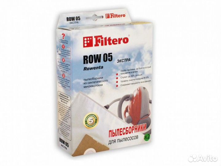 Filtero ROW 05 (2) экстра, пылесборники (ZR 815)