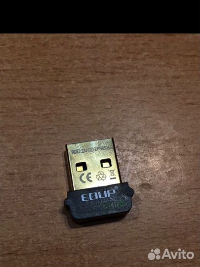 Wi-Fi USB адаптер edup EP-N8508GS