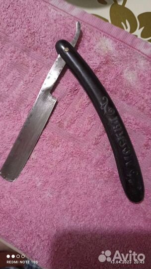 Опасная бритва москва