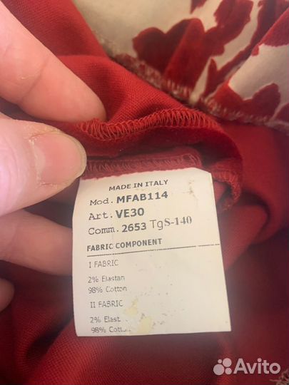 Платье для девочки Mi Mi Sol