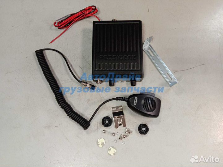 Радиостанция President Teddy 2