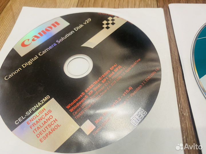 Компьютерный софт