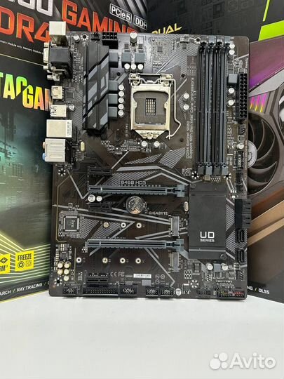 Материнская плата Gigabyte B460 HD3