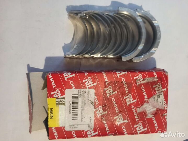 Вкладыши коренные Mitsubishi 4G63