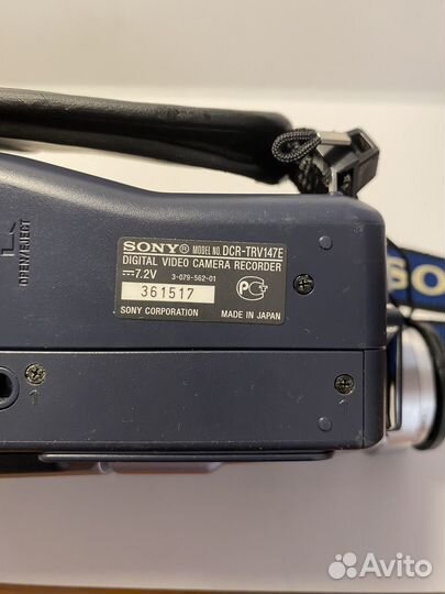 Видеокамера sony digital 8