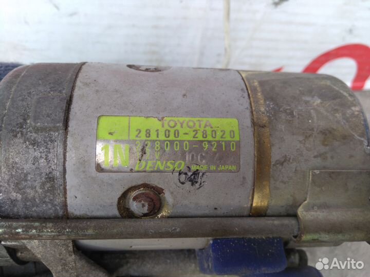 Стартер 2AZ,1AZ Camry Avensis Rav4