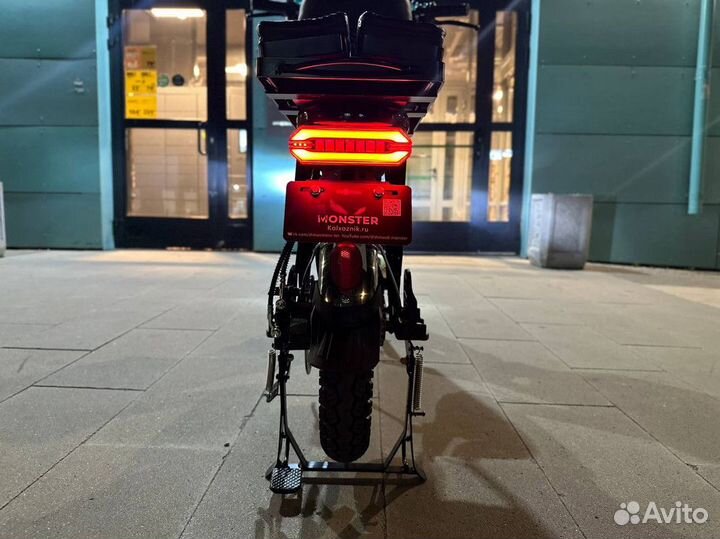 Электровелосипед 