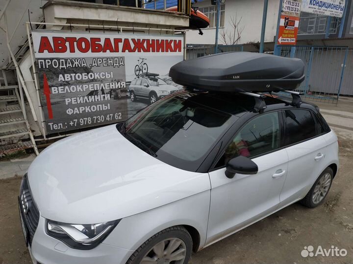 Автобокс (багажник) на audi A1 хэтчбек