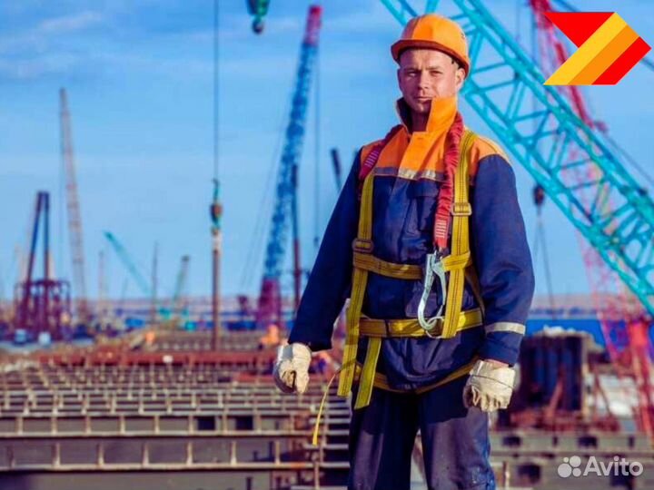 Рабочие для производства и промышленности