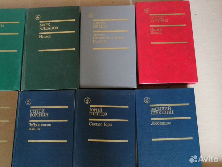 Книги из серии Библиотека 