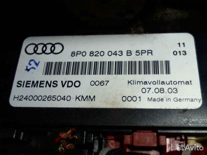 Блок для Audi A3 8P