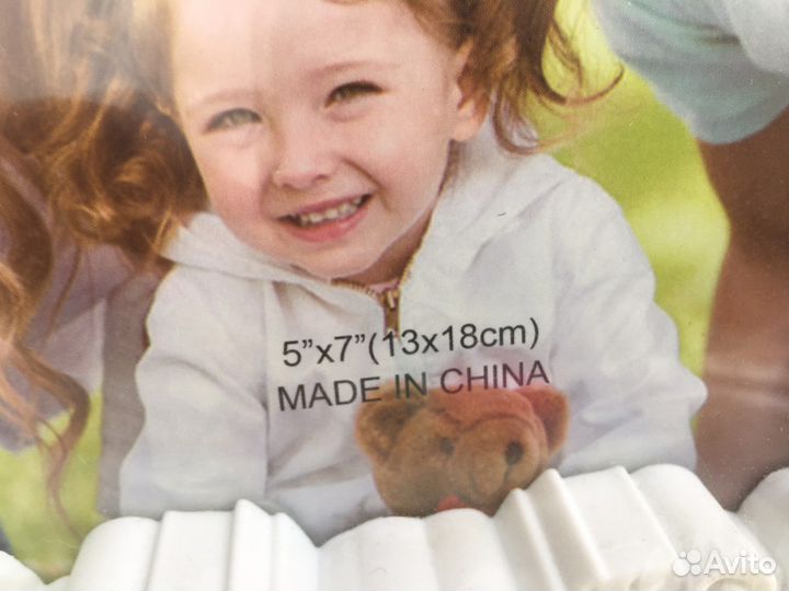 Фоторамка новая