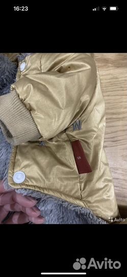 Костюм на собаку