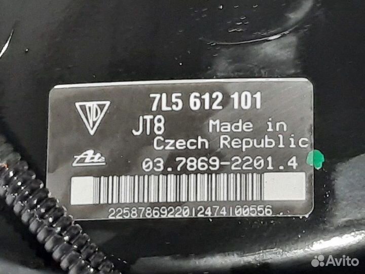 Вакуумный усилитель тормозов Porsche Cayenne 955