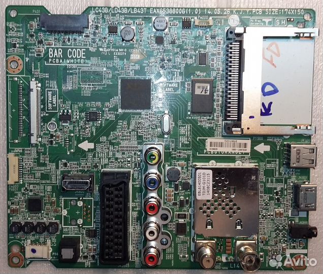 Главные платы для телевизоров