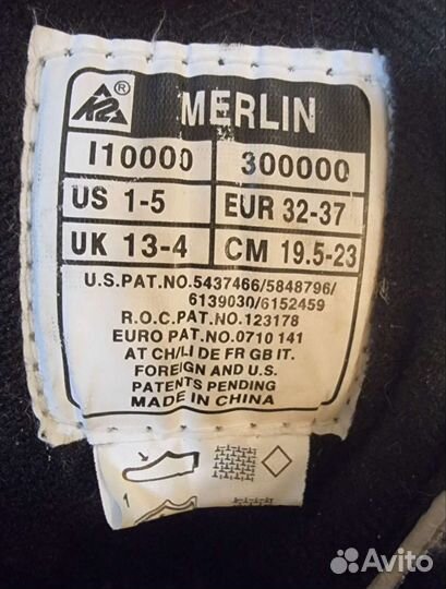 Роликовые коньки К2